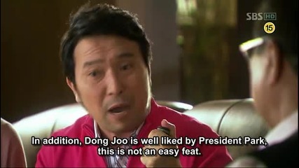 Paradise Ranch Ep13 Part 3 (eng sub)