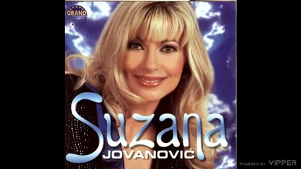 Suzana Jovanovic - 2002 - Kada nema nas (hq) (bg sub)
