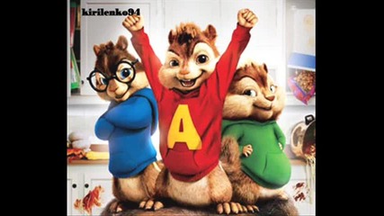 Chipmunks - Моят номер 