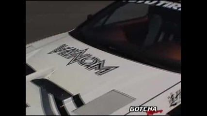Qk Tuning