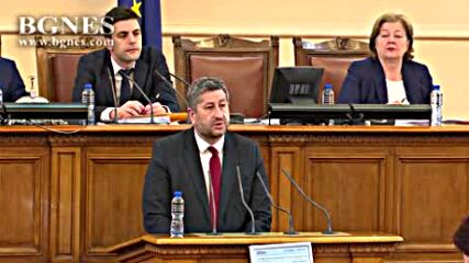 Христо Иванов: Отказваме да бъдем част от политика, която "смалява" България