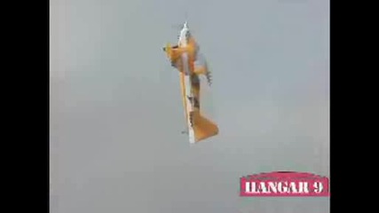 Самолет