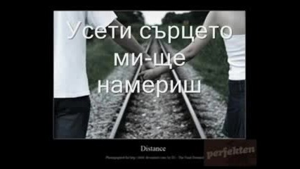 Песничка