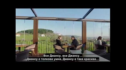 Разбит на парчета - еп.20 (bg subs - Paramparça 2015)