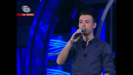 Music Idol 3 - Изпълнението на Димитър !!!