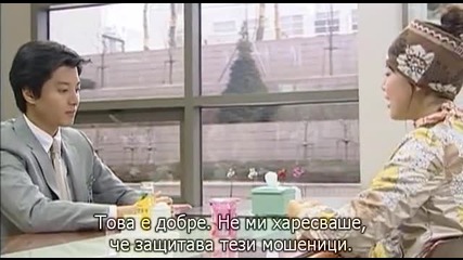 Sweet 18 еп.10