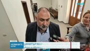 Година след убийството: Делото за смъртта на Маги от Хасково започна