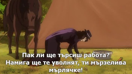 [icefansubs] D.gray-man - 31 bg