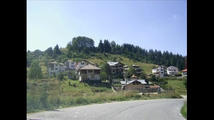Родопи - 2 0001