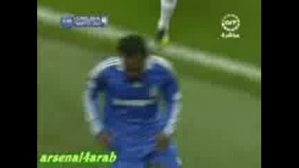 Essien Goals