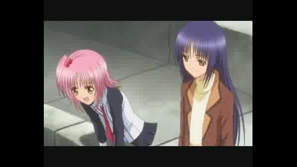 Shugo Chara - Anytime You Need A Friend