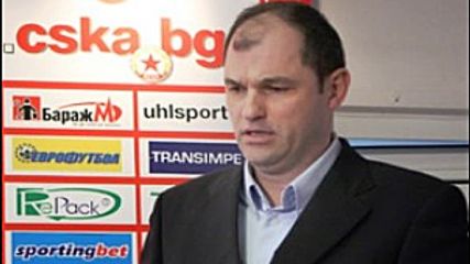 Тодоров