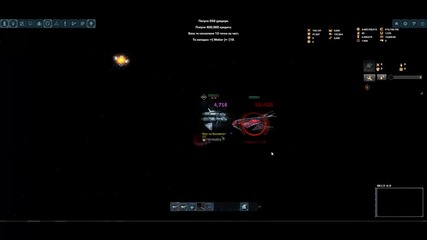Dark orbit 27.12.2013 ( Zeta Gate By Pruf )