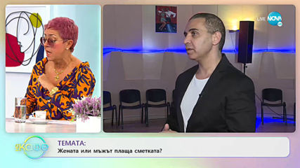 Памбос Агапиу: С танц и песен срещу коронавируса - „На кафе” (05.06.2020)
