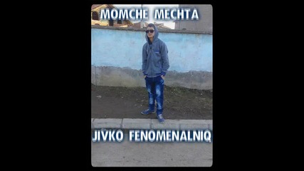 Amet 2014 Jivko Manekena