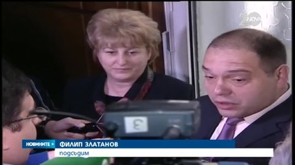 Дали ще бъде осъден Филип Златанов ще е ясно до месец