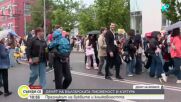 София отбелязва 24 май с шествие и множество културни прояви