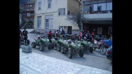 Atv