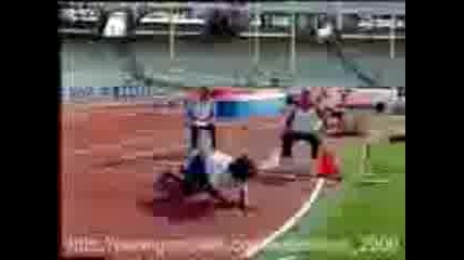Мании Къде Излетя , D 