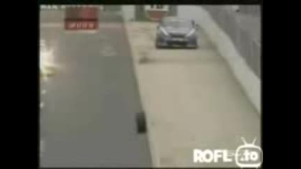 Една Много Бурза Гума