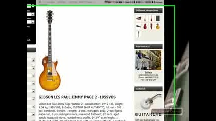 Jimmy Page - Gibson Les Paul Guitar 