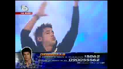 Music Idol - песента на Денислав - война на гласовете