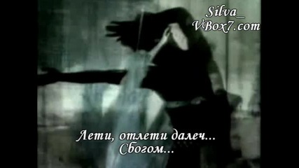 Roxette - Queen Of Rain ( Превод)