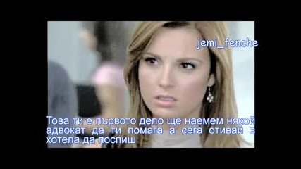 La Madrastra ep 6