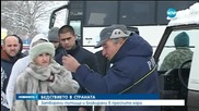 Сняг и виелици затвориха много пътища в Северна България