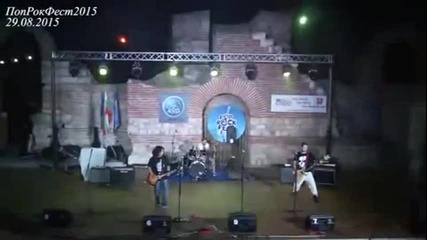 The Flippers-pop Rock Fest 2015