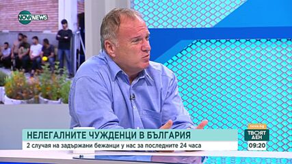 Владимир Чуков: Германия облекчи придобиването на гражданство, докато ние се борим с мигрантския нат