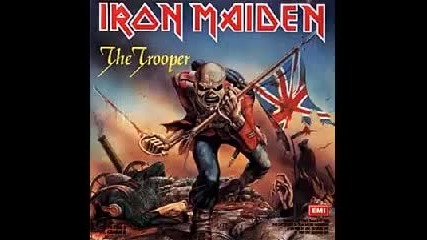 +превод ! Iron Maiden - The trooper