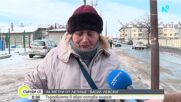 На метри от летище „Васил Левски": Търговията в евро остава мираж