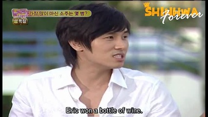 Dongwan Revealing Who Is The Best Drinker In Shinhwa