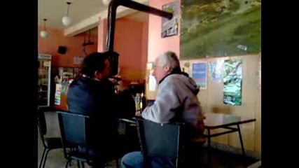 Sel.drqnovo Mitko (kavala) 