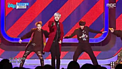 48.0213-1 Cross Gene - Noona You, Show! Music Core E492 (130216)