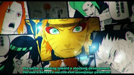 Naruto Shippuden The Last Movie [официален Трейлър] + Бг. Превод