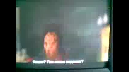 Последен Исход 3