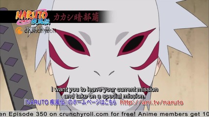 Naruto Shippuuden 350 [ Bg Subs ] Official Simulcast Preview Hd