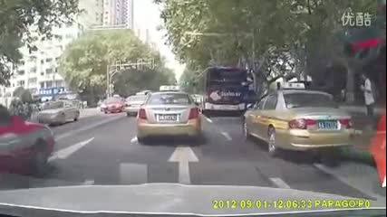 ууупс