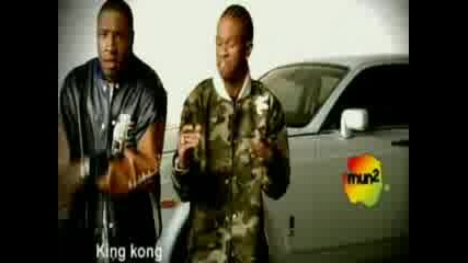 Chamillionaire Ft. Jibbs - King Kong