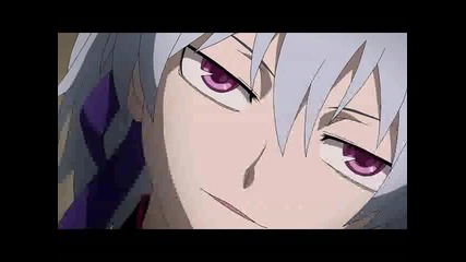 Darken Than Black - Yin