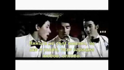 Jonas Brothers - Lovebug ( Prevod )