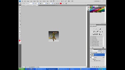 Как се прави аватар с photoshop Cs4