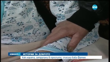 Продължава разчистването на пътища в Родпите, снегът спря