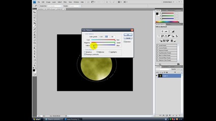 Как да си направите планета с photoshop