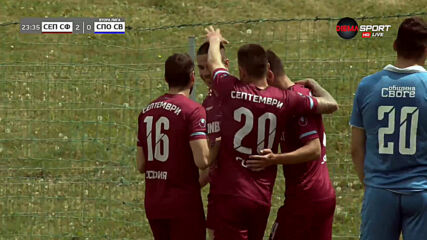 Септември София - Спортист Своге 2:0