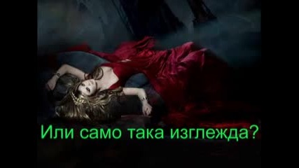 ceca - dali to ljubav pravi od nas slabace xvid