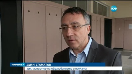 Борят преписването на матурите с нови правила