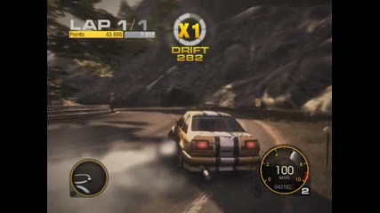 Grid za pruv put v planinata Drift